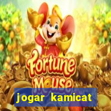 jogar kamicat football 2015